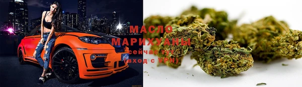 прущие крисы Арсеньев