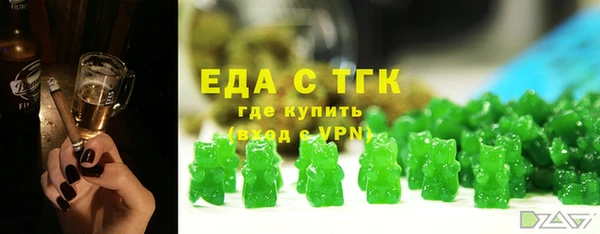 прущие крисы Арсеньев