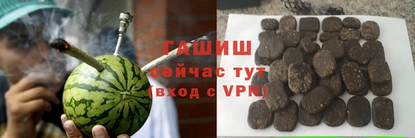прущие крисы Арсеньев