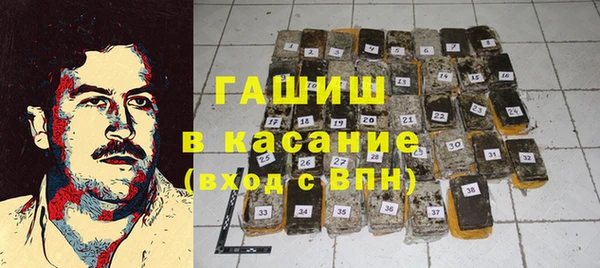 прущие крисы Арсеньев