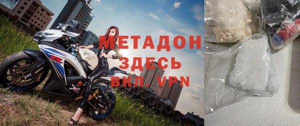 прущие крисы Арсеньев