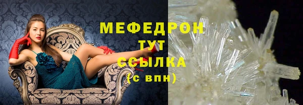 прущие крисы Арсеньев