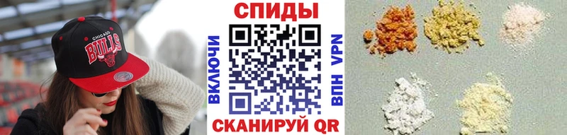 Первитин кристалл  Чернушка 