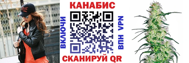 МАРИХУАНА конопля  что такое наркотик  Чернушка 